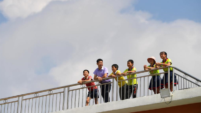 截图20210913072728.png