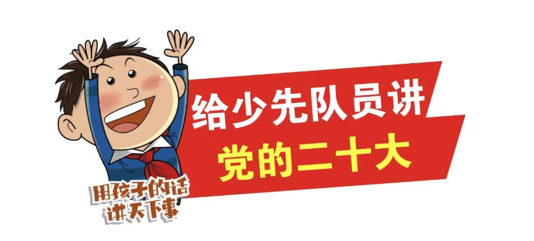 微信图片_20221103170524.png