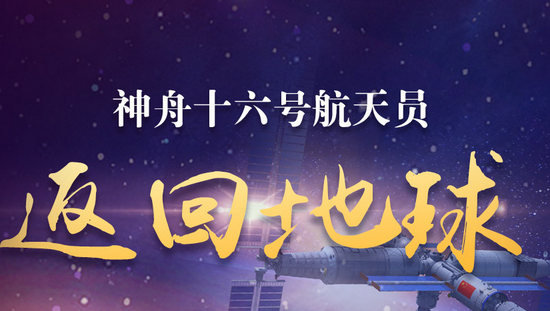 QQ01.png