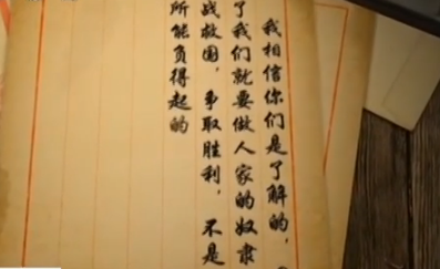 QQ截图20200402180759.png