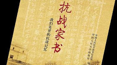 u=1708172869,1638225311&fm=26&gp=0_副本.jpg