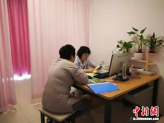 QQ截图20200402172922.png