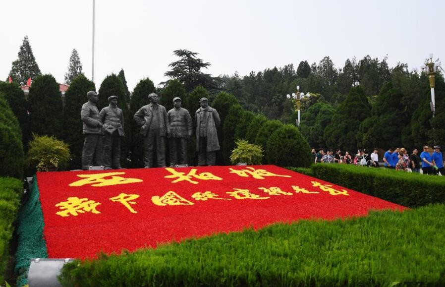 QQ截图20210329133813_副本.jpg
