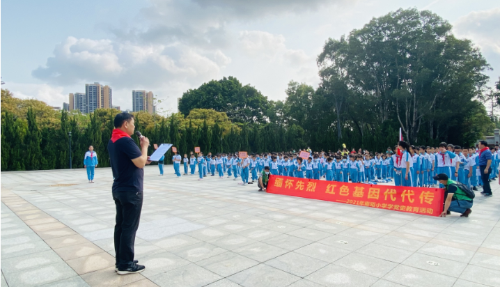 QQ截图20210402122030.png