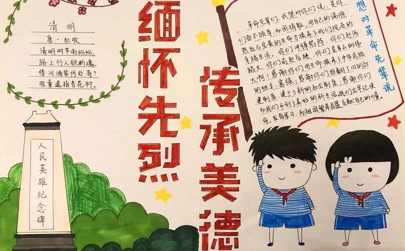 QQ截图20210402122933.png