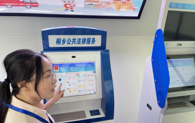 QQ截图20210924145011.png