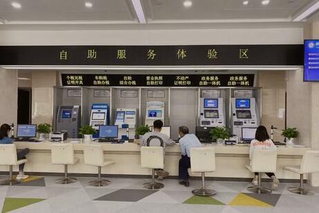 QQ截图20210925103426.jpg