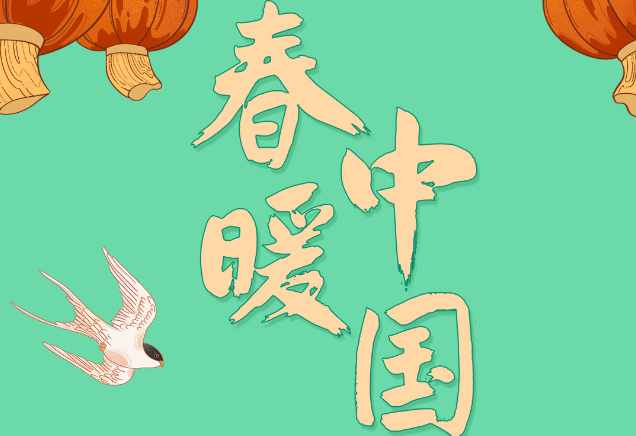 QQ截图20210209082928.png