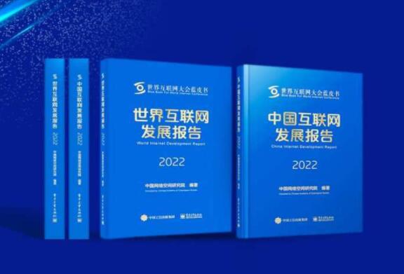 QQ截图20221107093108.jpg