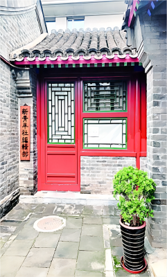 陈独秀(1).png