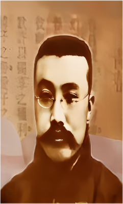 李大钊(2).png