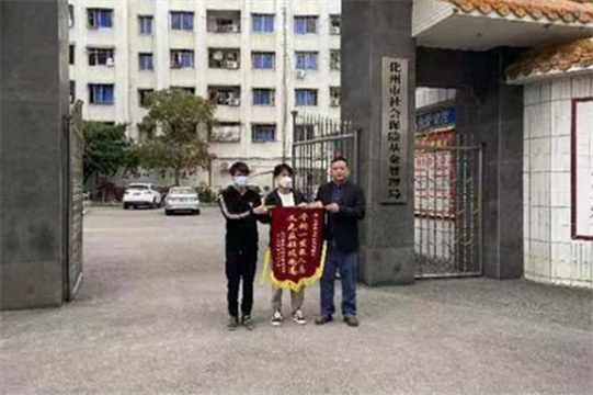 QQ截图20231008014354_副本.png