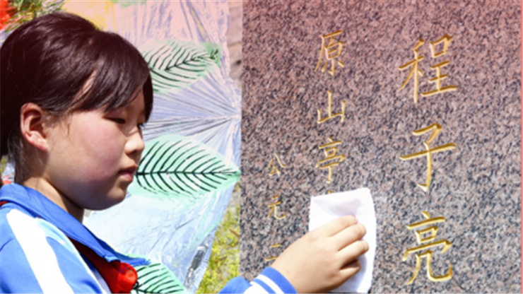 QQ截图20231007232848_副本.png