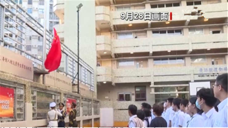 QQ截图20231007232811_副本.png