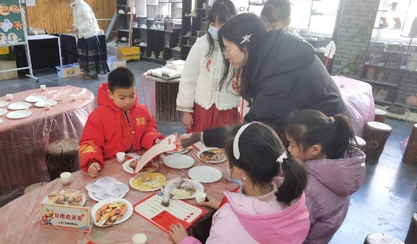 微信截图_20240201144910.png