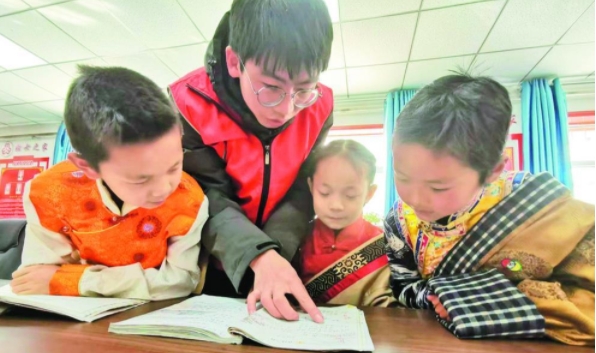 微信截图_20240201145011.png