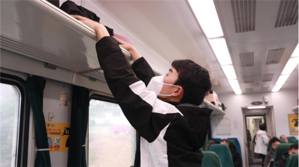 QQ截图20240205005429_副本.png