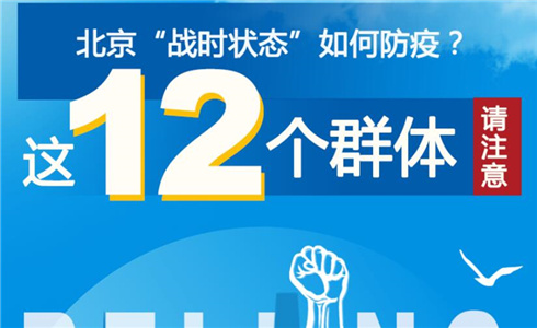 QQ截图20200622163748_副本.jpg