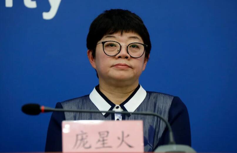 QQ截图20200728154000.jpg
