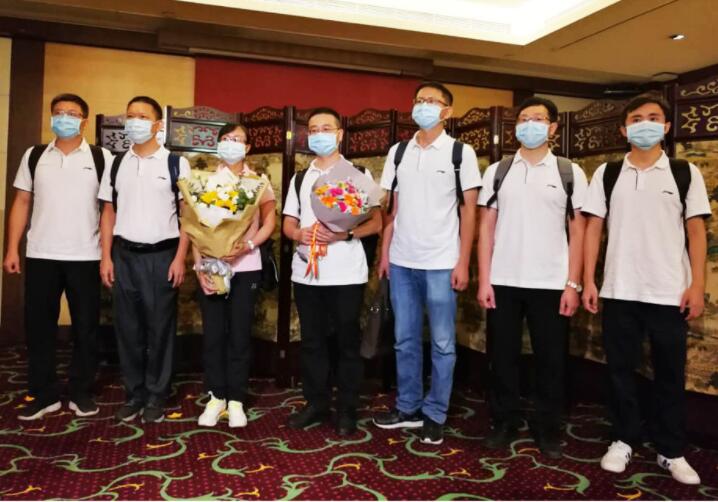 QQ截图20200804151241.jpg