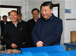 202.jpg