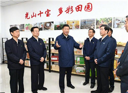 QQ截图20190920060846_副本.jpg