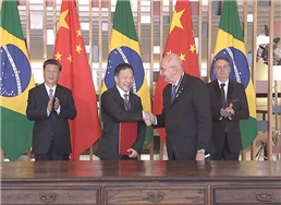 102.jpg