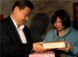 QQ截图20191208001156_副本.jpg