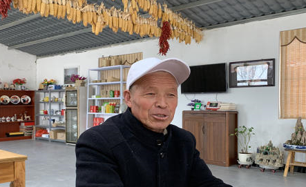 QQ截图20200508104630.png