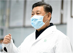 QQ截图20200512000433_副本.jpg