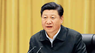 xi-1.jpg