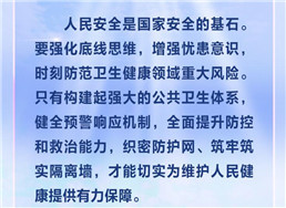 102.jpg