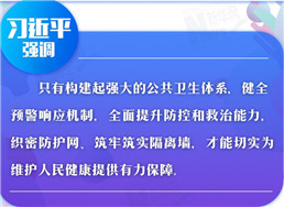 103.jpg