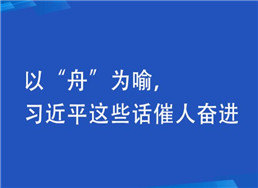 QQ截图20200627231125_副本.jpg