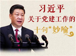 QQ截图20200629222110_副本.jpg