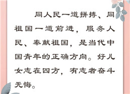 102.jpg