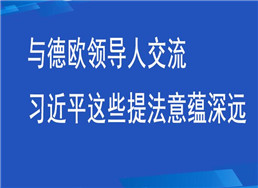103.jpg