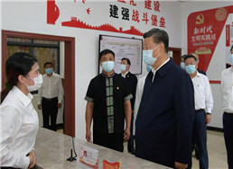 QQ截图20200918005936_副本.jpg