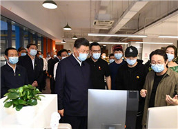 QQ截图20200919011933_副本.jpg