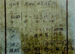 102.jpg