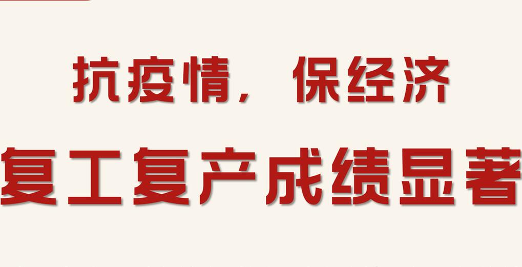QQ截图20200222204138.jpg