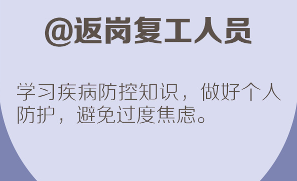 QQ截图20200325091004.png