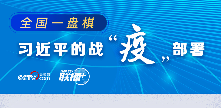 QQ截图20200208194730.png