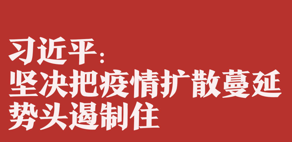 QQ截图20200212084804.png