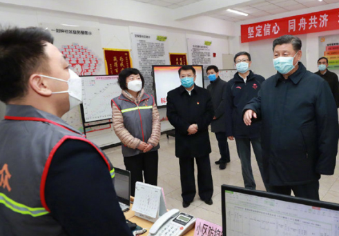 QQ截图20200212150408.png