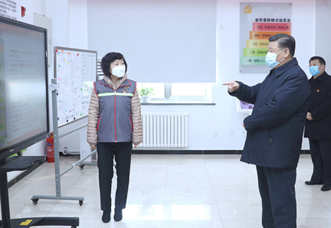 QQ截图20200212150538.png