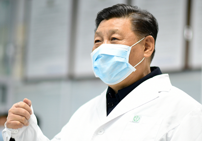 QQ截图20200212151234.png