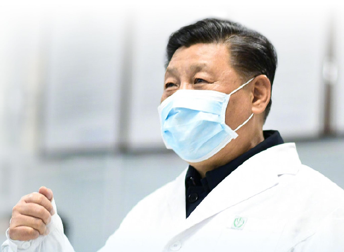 QQ截图20200213085457.png