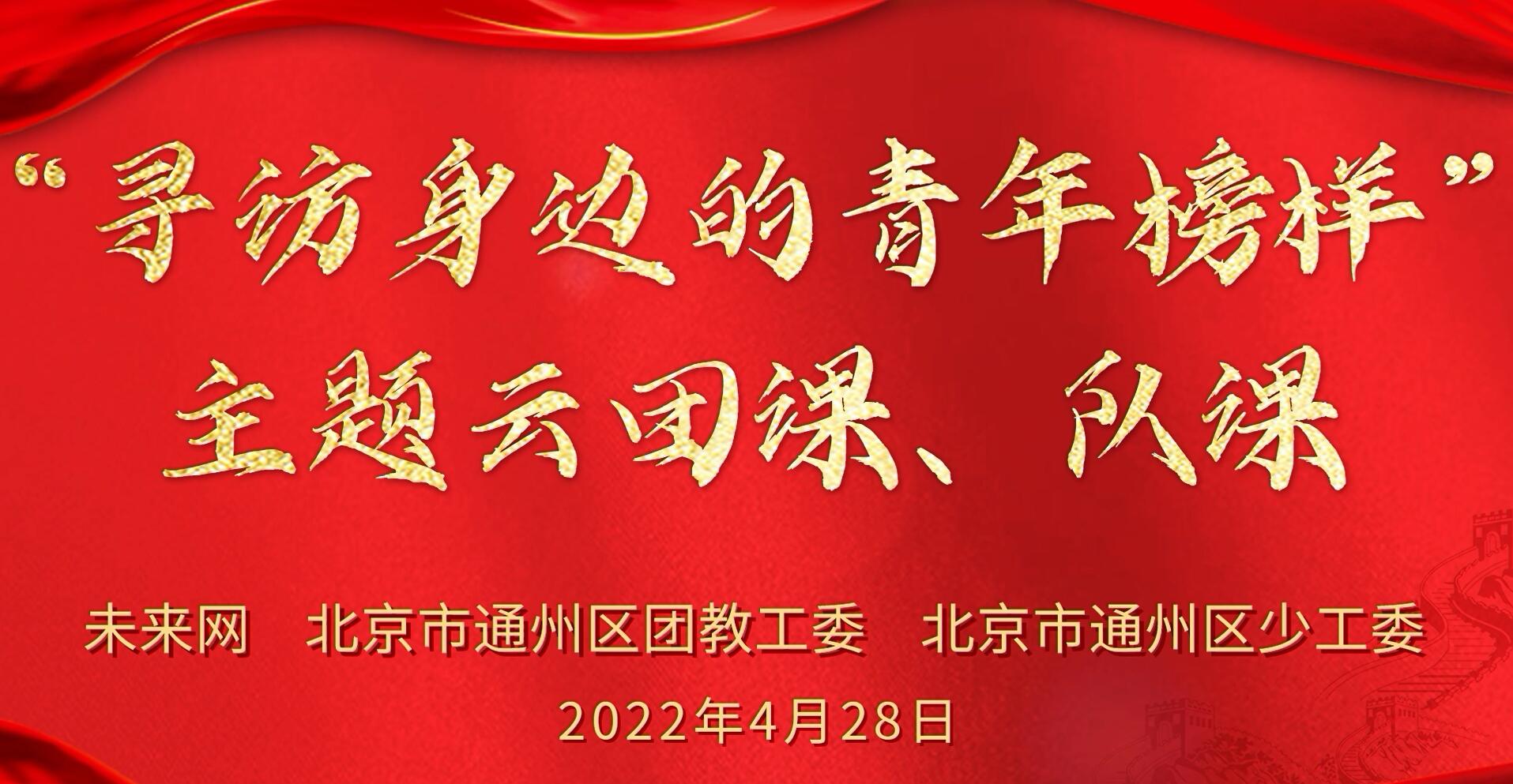 QQ截图20220429111746.jpg