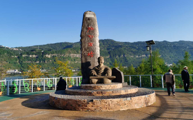 QQ截图20201113104310.png